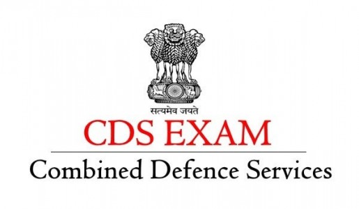 CDS