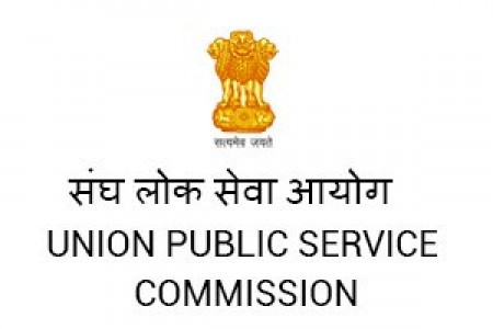 Union Public Service Commission