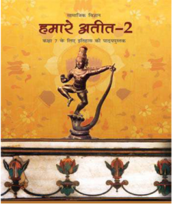 NCERT-Hindi-Class-7-History