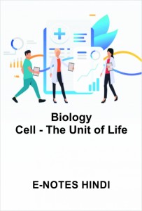 Hindi_Cell - The Unit of Life