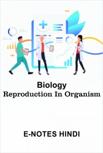 Hindi_Reproduction In Organism