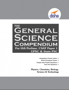 General Science Guide